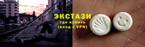 амф Абинск