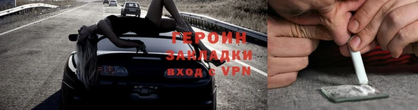 амф Абинск