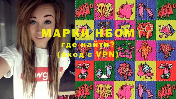 амф Абинск